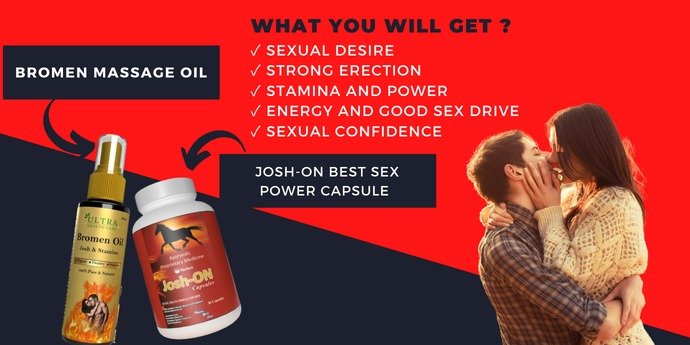 Best Ayurvedic Medicine for Sex Power