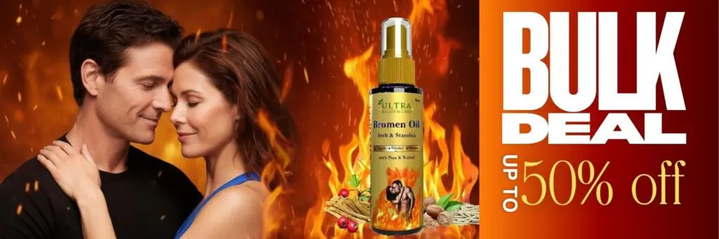 bromen oil sale banner