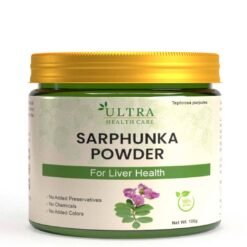 Sharpunkha Powder (Tephrosia Purpurea)