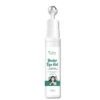 Under Eye Gel Best for Dark Circle